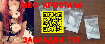 дурь Малоярославец