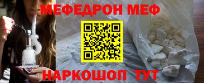 герыч Малгобек