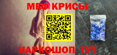 дурь Малоярославец