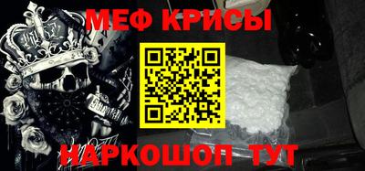 герыч Малгобек