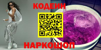 герыч Малгобек