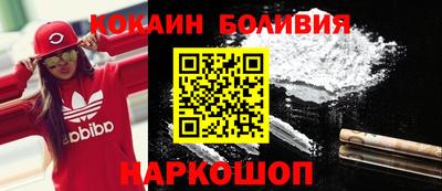 герыч Малгобек