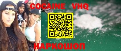 дурь Малоярославец