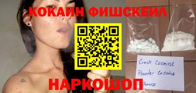 дурь Малоярославец