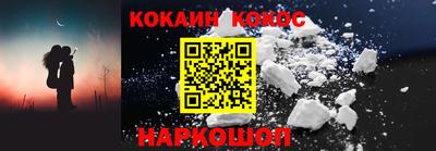 дурь Малоярославец
