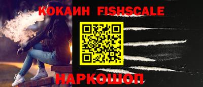 герыч Малгобек