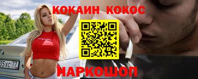 герыч Малгобек
