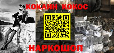 mdma Мариинск