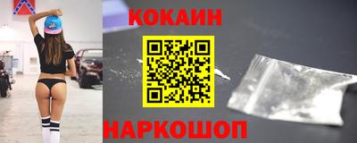 mdma Мариинск