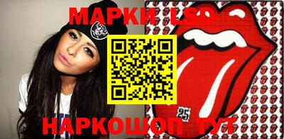 дурь Малоярославец