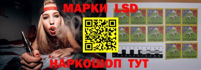 дурь Малоярославец
