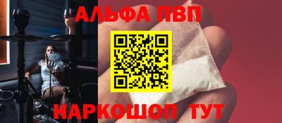 герыч Малгобек