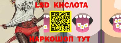 mdma Мариинск