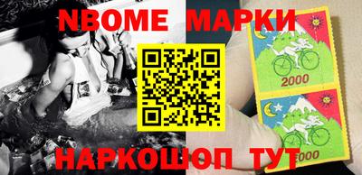 дурь Малоярославец