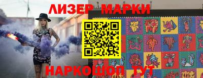 mdma Мариинск