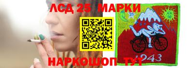 mdma Мариинск