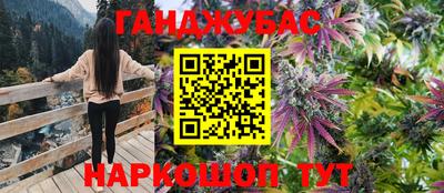 дурь Малоярославец