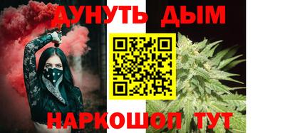 герыч Малгобек