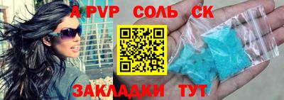 герыч Малгобек