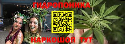 дурь Малоярославец