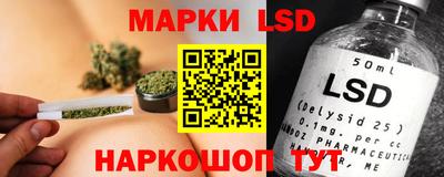 mdma Мариинск