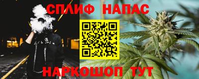 дурь Малоярославец