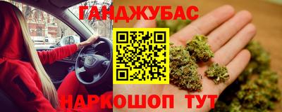 mdma Мариинск