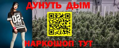 герыч Малгобек