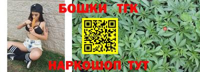 mdma Мариинск