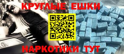 дурь Малоярославец