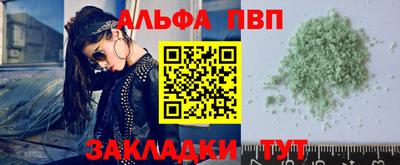 герыч Малгобек