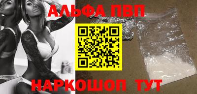дурь Малоярославец