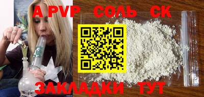 герыч Малгобек