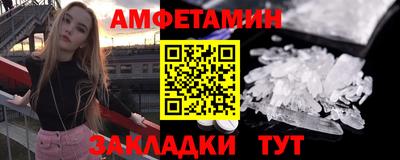 дурь Малоярославец