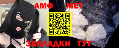 герыч Малгобек