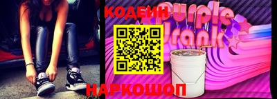 mdma Мариинск