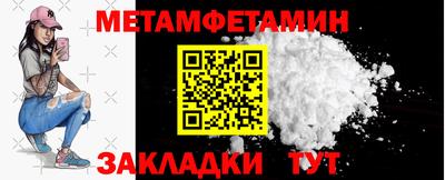 герыч Малгобек