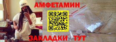 дурь Малоярославец