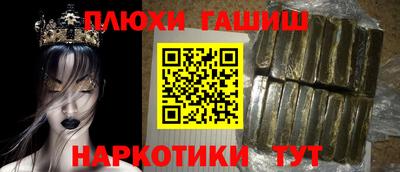 mdma Мариинск