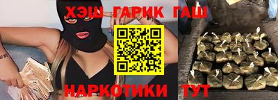 дурь Малоярославец