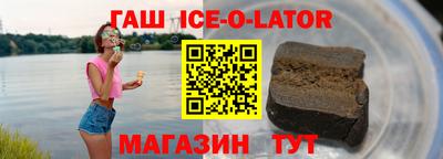 дурь Малоярославец