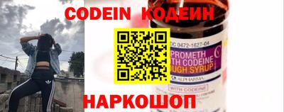 mdma Мариинск