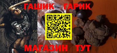 mdma Мариинск