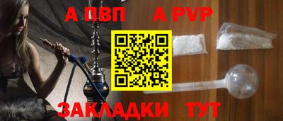 герыч Малгобек