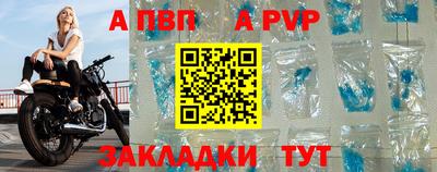 дурь Малоярославец