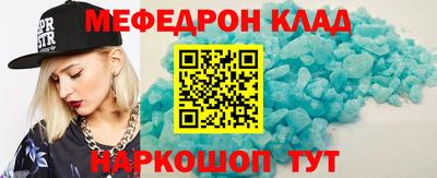 герыч Малгобек