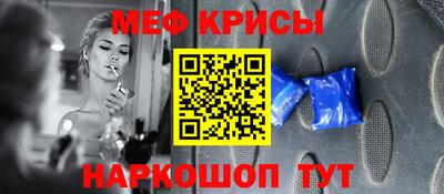 дурь Малоярославец