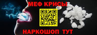 mdma Мариинск