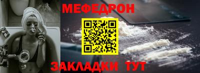 герыч Малгобек