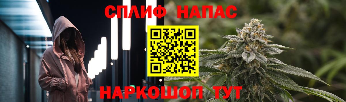 Конопля OG Kush Аксай